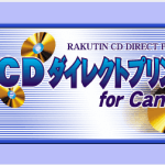 らくちんCDダイレクトプリント for Canon