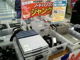 Canon PIXUS MP600のジャンクを買ってみました。修理してみました